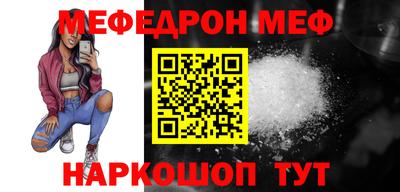 героин Можга