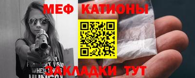 мдпв Наро-Фоминск