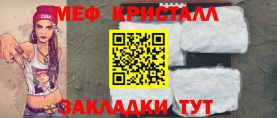 героин Можга