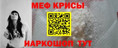 героин Можга