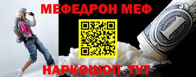 героин Можга