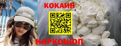 героин Можга
