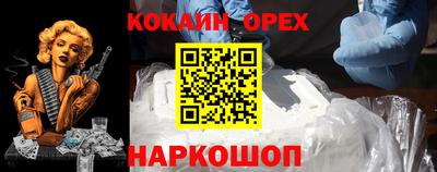 героин Можга