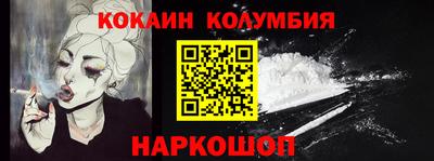 героин Можга