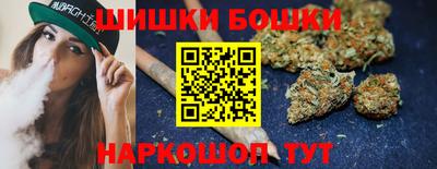 гидра Можайск