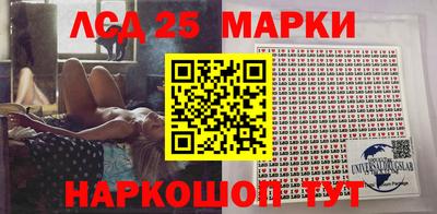 таблы Моздок