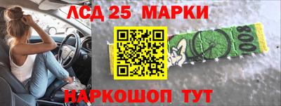 таблы Моздок