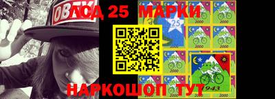 таблы Моздок