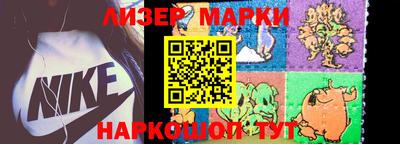 героин Можга