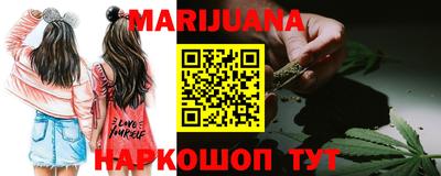 таблы Моздок