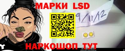 героин Можга