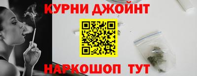 героин Можга