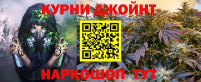таблы Моздок