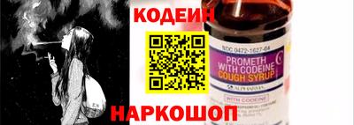 таблы Моздок