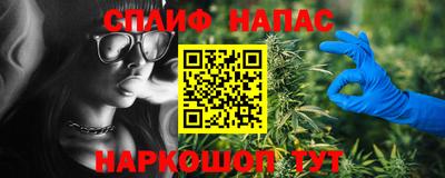 гидра Можайск