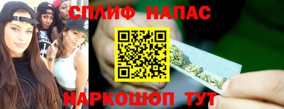 героин Можга