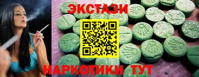 таблы Моздок