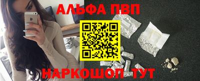 героин Можга