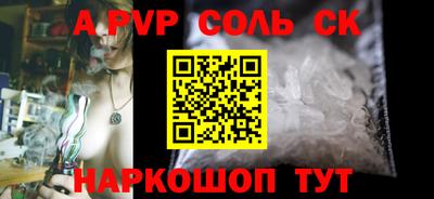 героин Можга