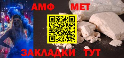 героин Можга