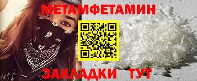 героин Можга