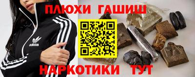 первитин Нарткала