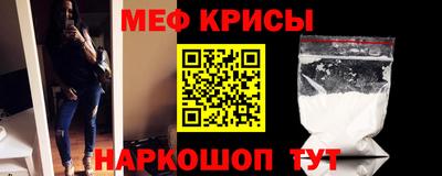 героин Можга